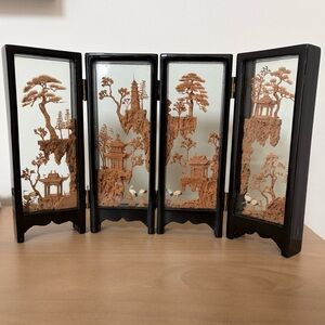 Vintage Chinese Table Screen 4 Panel
